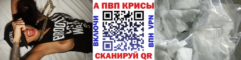 Где найти наркотики Козельск Каннабис  COCAIN  Гашиш  А ПВП  Меф мяу мяу 