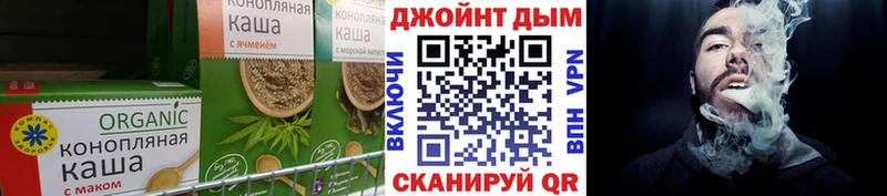 Canna-Cookies конопля  kraken зеркало  Козельск 