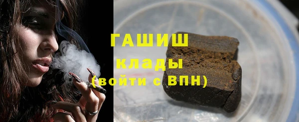 стаф Белоозёрский