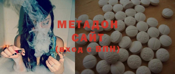 стаф Белоозёрский