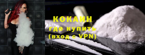 стаф Белоозёрский