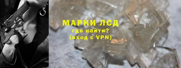 MDMA Premium VHQ Покров