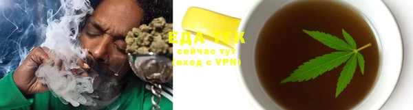 стаф Белоозёрский