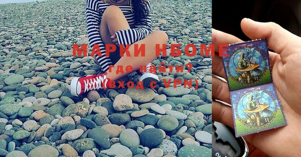 MDMA Premium VHQ Покров