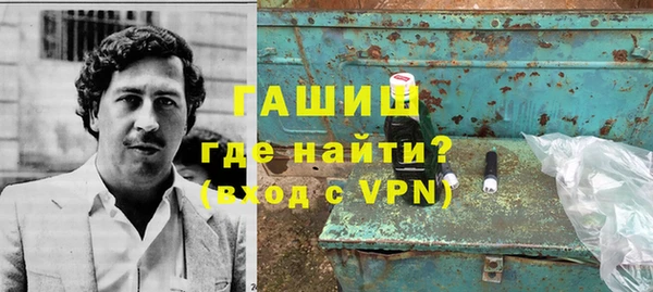 стаф Белоозёрский