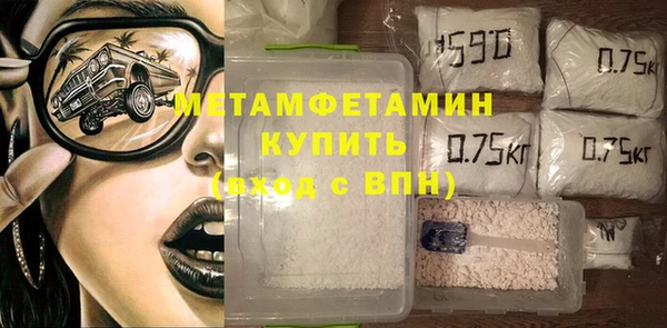 стаф Белоозёрский