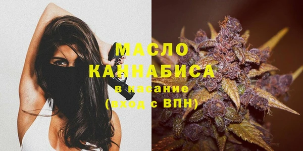 прущая мука Покровск