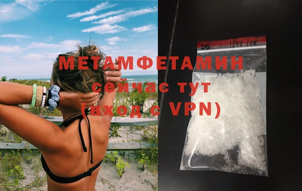 стаф Белоозёрский