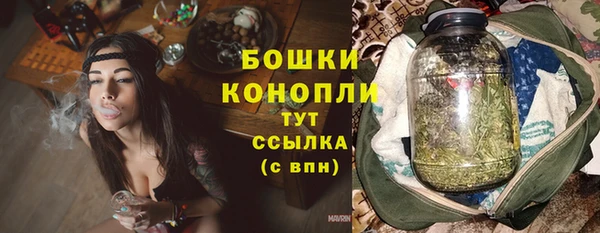 альфа пвп VHQ Беломорск