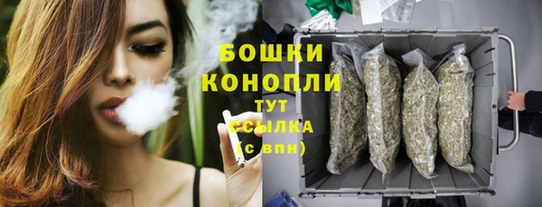 прущая мука Покровск