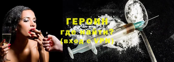 стаф Белоозёрский