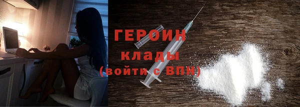 стаф Белоозёрский