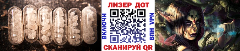 Лсд 25 экстази кислота  где можно купить наркотик  Козельск 