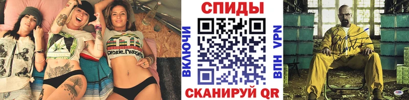 дарнет шоп  Козельск  МЕТАМФЕТАМИН витя 