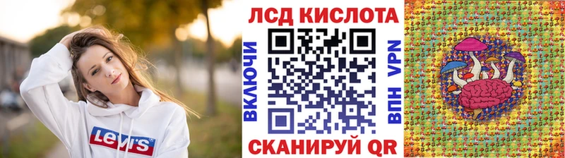 Марки NBOMe 1,8мг  сколько стоит  блэк спрут зеркало  Козельск 