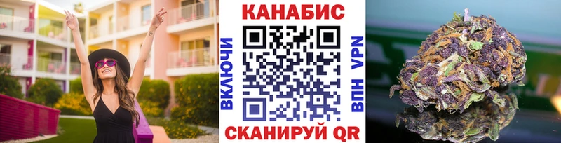 наркотики  Козельск  Канабис семена 